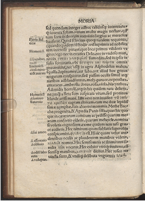 Moriae encomivm Erasmi Roterodami declamatio
