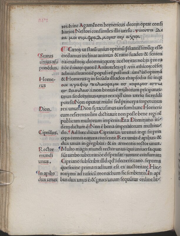 Declamatio Philosophi Medici Oratoris