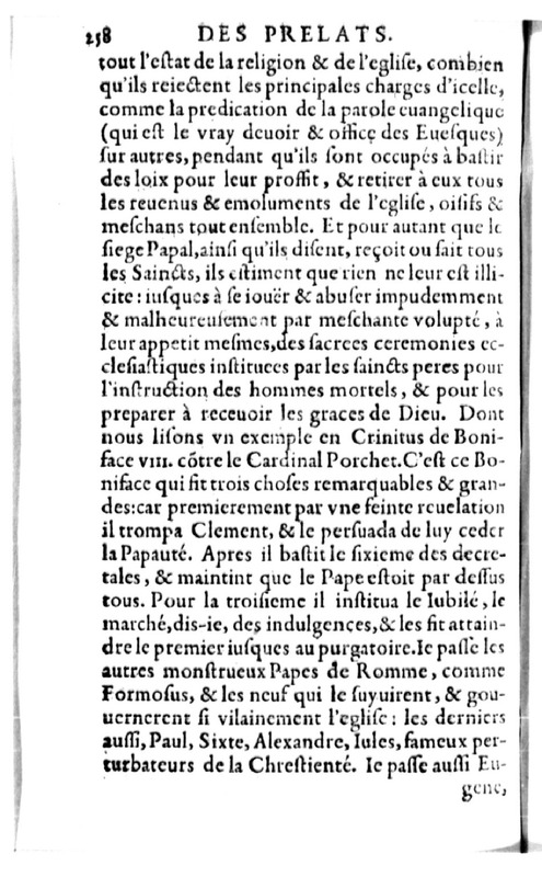 Declamation sur l'incertitude, vanité et abus des sciences