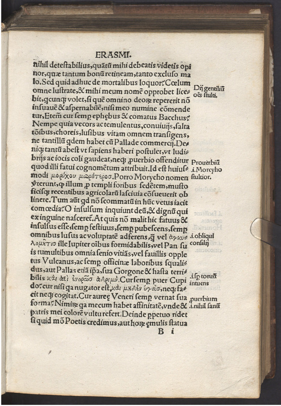 Moriae encomivm Erasmi Roterodami declamatio