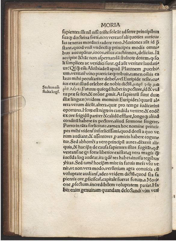 Moriae encomivm Erasmi Roterodami declamatio