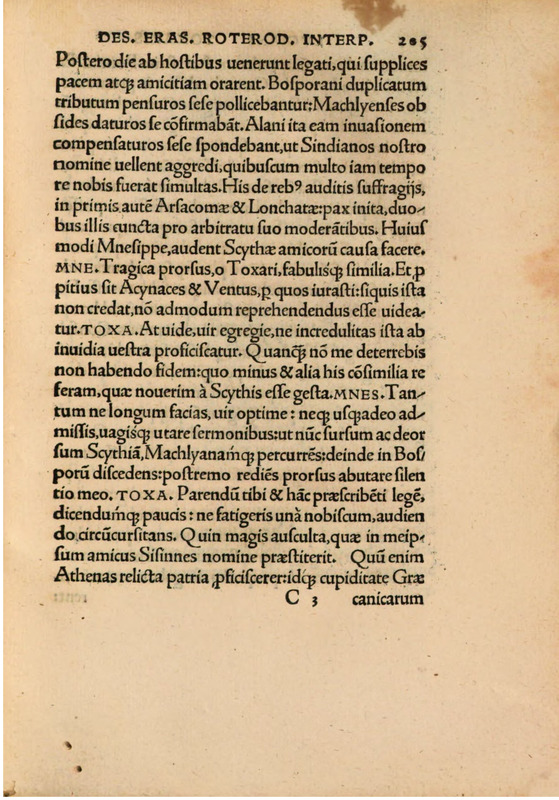 Querela Pacis Undique Gentium Eiectae Profligataeque