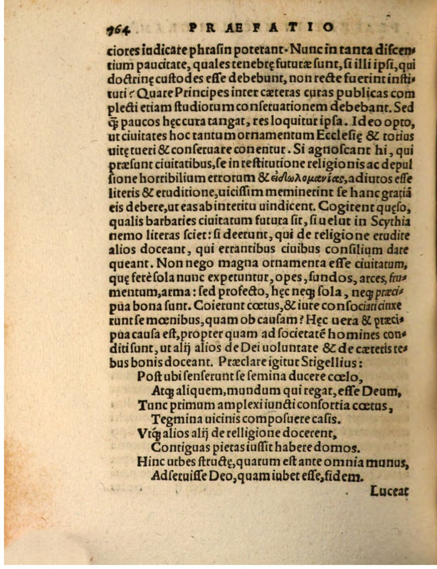 Liber Selectarum Declamationum Philippi Melanthonis
