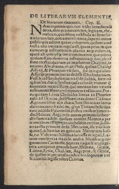 De incertitudine et vanitate scientiarum declamatio inuectiua