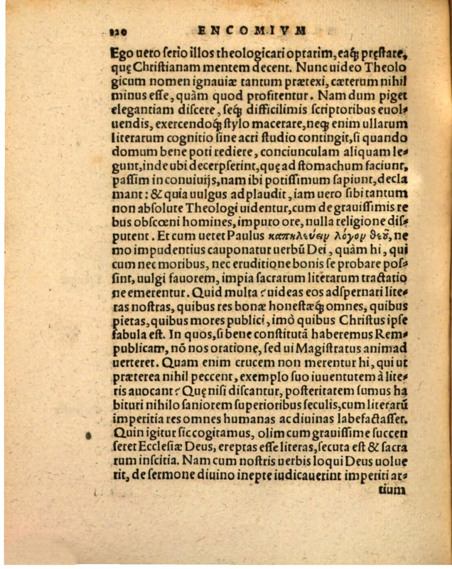 Liber Selectarum Declamationum Philippi Melanthonis