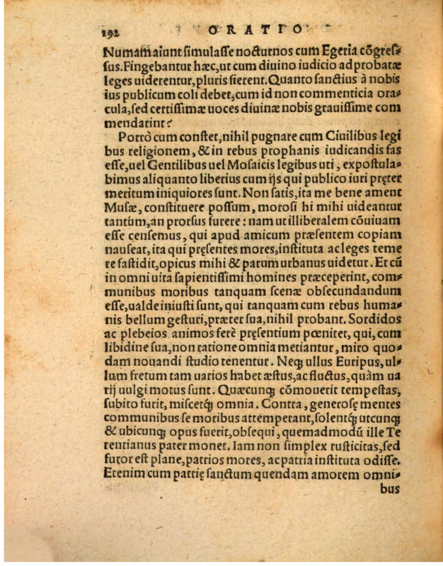 Liber Selectarum Declamationum Philippi Melanthonis