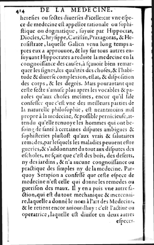 Declamation sur l'incertitude, vanité et abus des sciences
