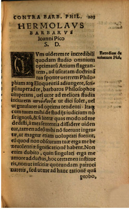 Elementorum Rhetorices libri duo