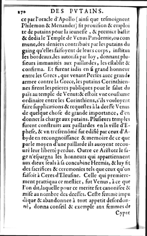 Declamation sur l'incertitude, vanité et abus des sciences Declamation sur l'incertitude, vanité et abus des sciences