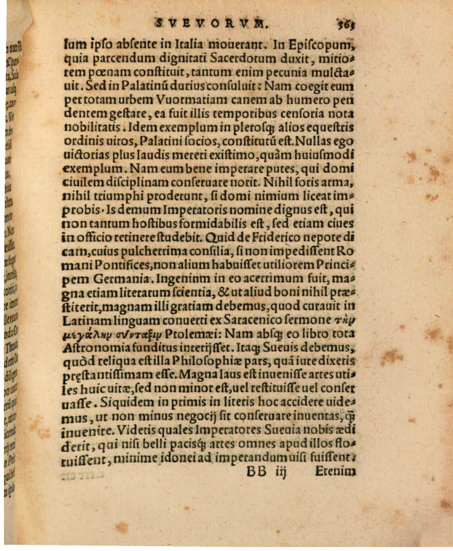Liber Selectarum Declamationum Philippi Melanthonis