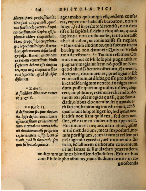 Liber Selectarum Declamationum Philippi Melanthonis