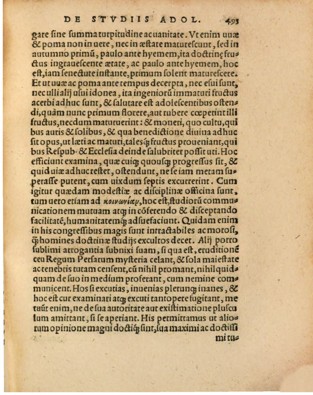 Liber Selectarum Declamationum Philippi Melanthonis