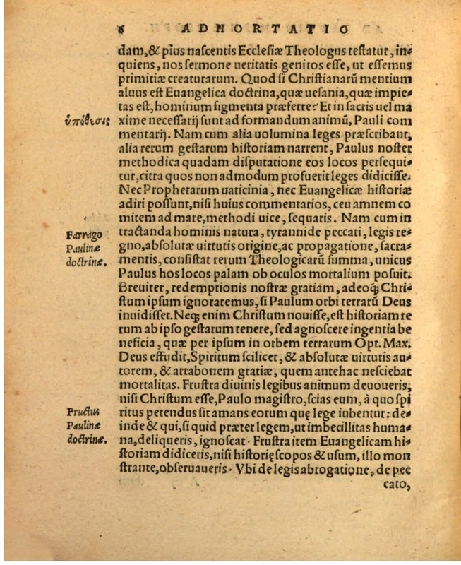 Liber Selectarum Declamationum Philippi Melanthonis
