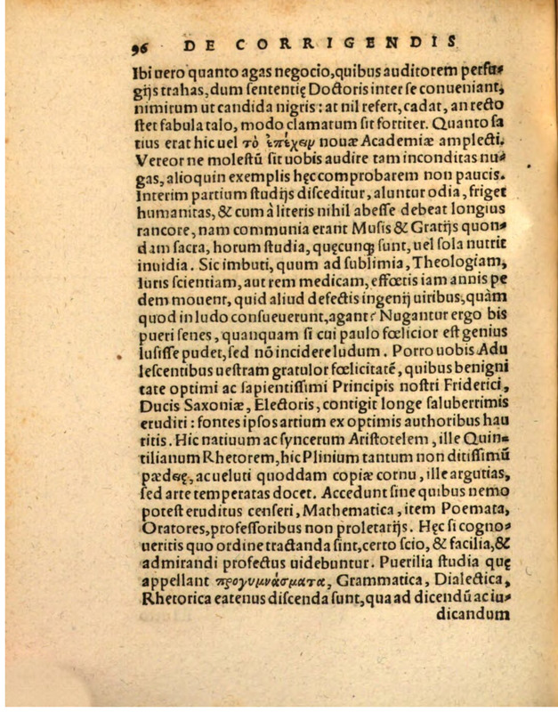 Liber Selectarum Declamationum Philippi Melanthonis