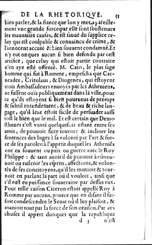 Declamation sur l'incertitude, vanité et abus des sciences