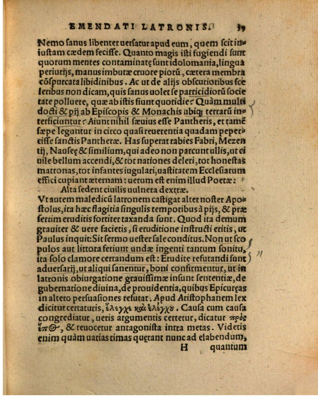 Liber Selectarum Declamationum Philippi Melanthonis
