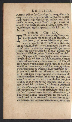 De incertitudine et vanitate scientiarum declamatio inuectiua
