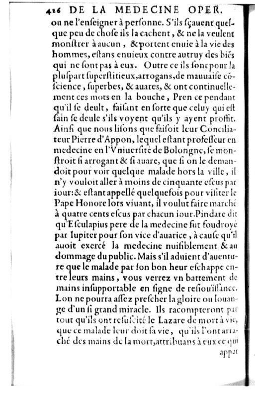 Declamation sur l'incertitude, vanité et abus des sciences