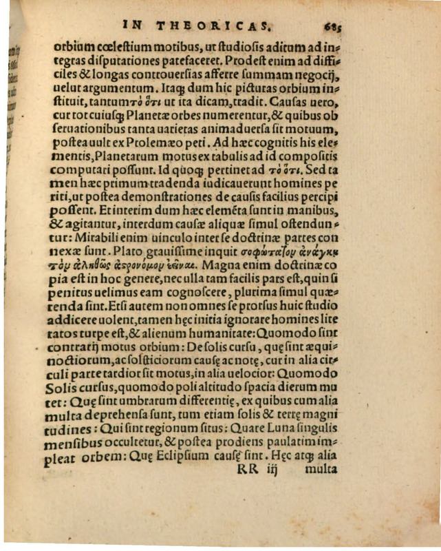 Liber Selectarum Declamationum Philippi Melanthonis