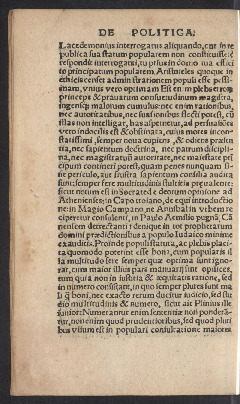 De incertitudine et vanitate scientiarum declamatio inuectiua