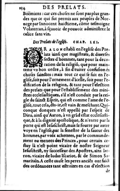 Declamation sur l'incertitude, vanité et abus des sciences
