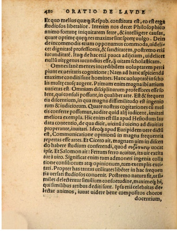 Liber Selectarum Declamationum Philippi Melanthonis