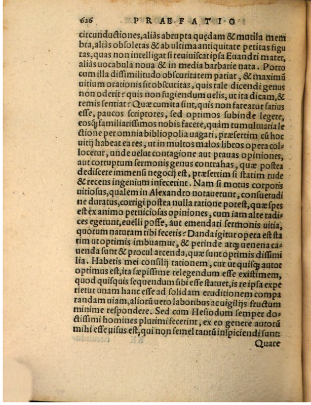 Liber Selectarum Declamationum Philippi Melanthonis