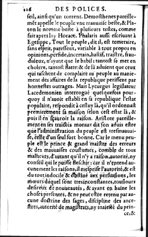 Declamation sur l'incertitude, vanité et abus des sciences