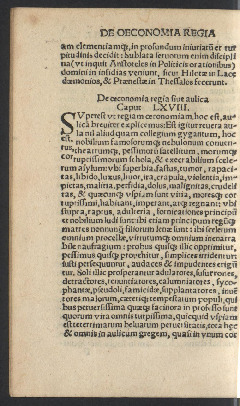 De incertitudine et vanitate scientiarum declamatio inuectiua De incertitudine et vanitate scientiarum declamatio inuectiua