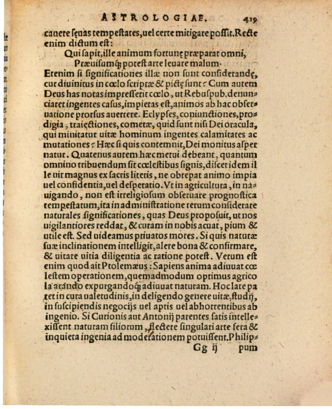 Liber Selectarum Declamationum Philippi Melanthonis
