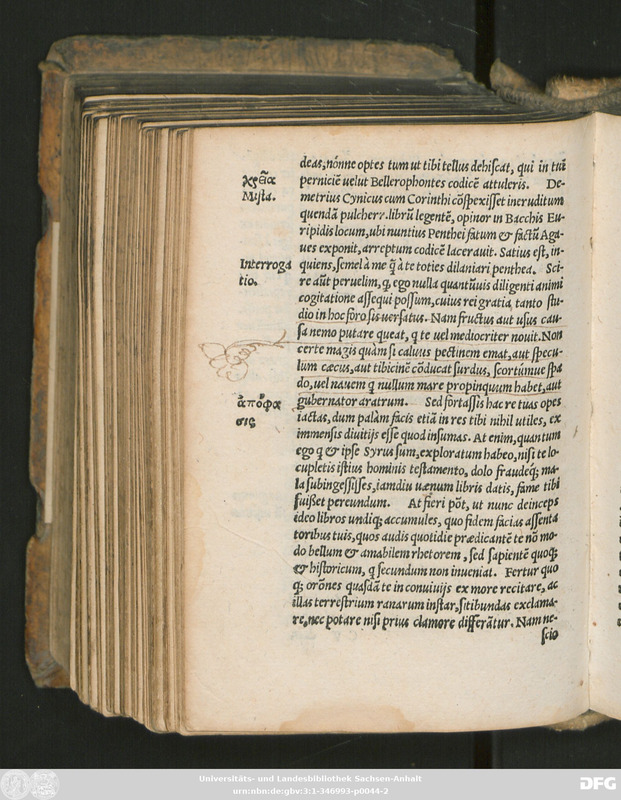 Eloquentiae encomium