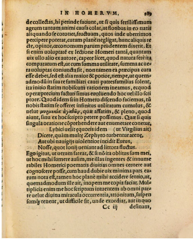 Liber Selectarum Declamationum Philippi Melanthonis