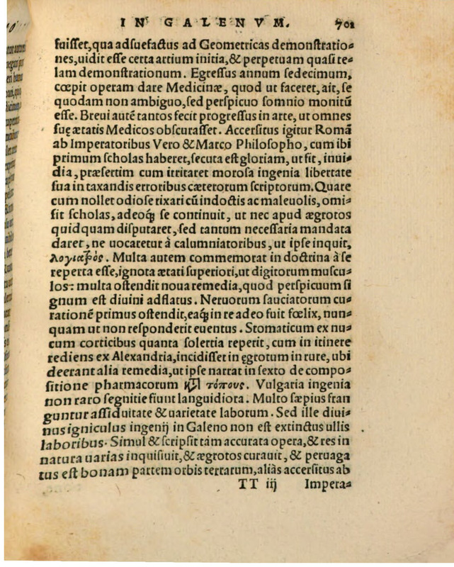 Liber Selectarum Declamationum Philippi Melanthonis