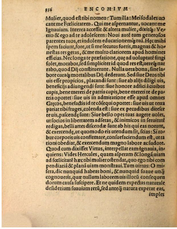 Liber Selectarum Declamationum Philippi Melanthonis