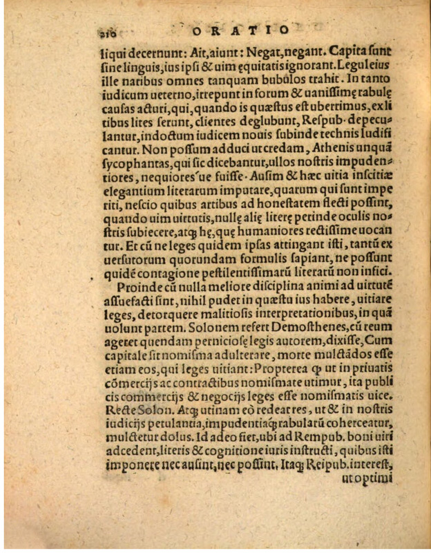 Liber Selectarum Declamationum Philippi Melanthonis