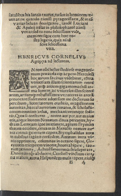 De incertitudine et vanitate scientiarum declamatio inuectiua