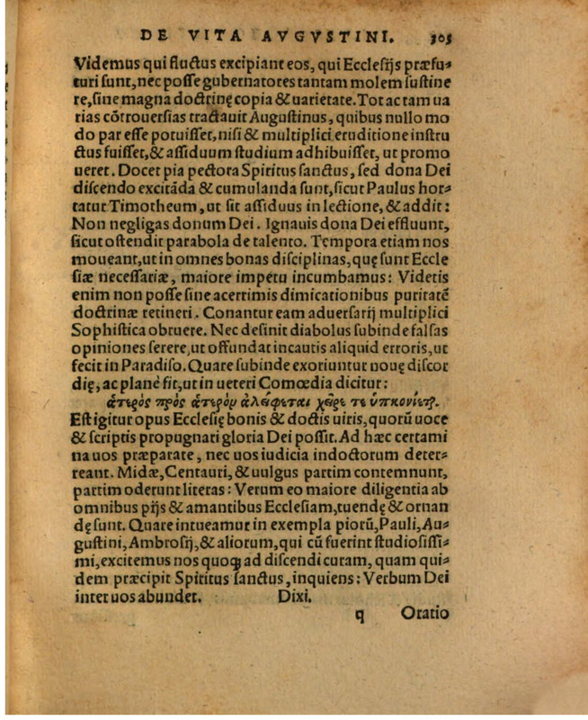 Liber Selectarum Declamationum Philippi Melanthonis