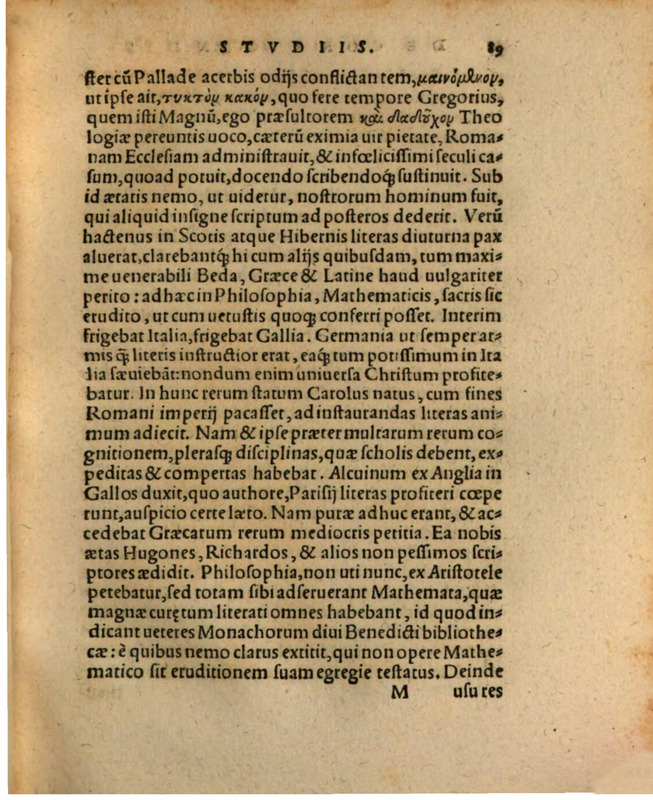 Liber Selectarum Declamationum Philippi Melanthonis