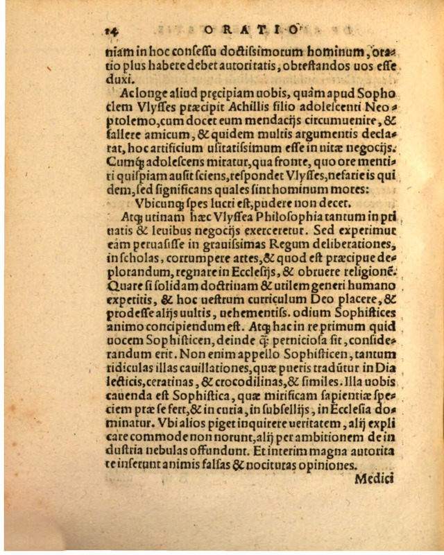 Liber Selectarum Declamationum Philippi Melanthonis
