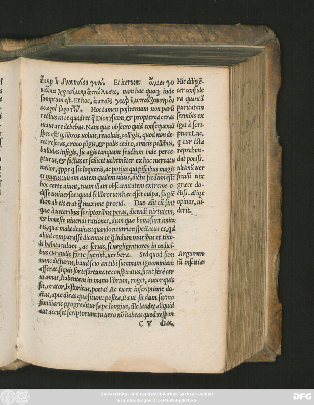 Eloquentiae encomium