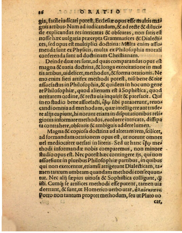 Liber Selectarum Declamationum Philippi Melanthonis Liber Selectarum Declamationum Philippi Melanthonis