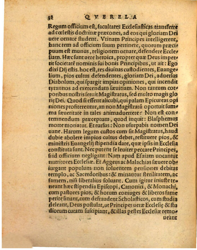 Liber Selectarum Declamationum Philippi Melanthonis