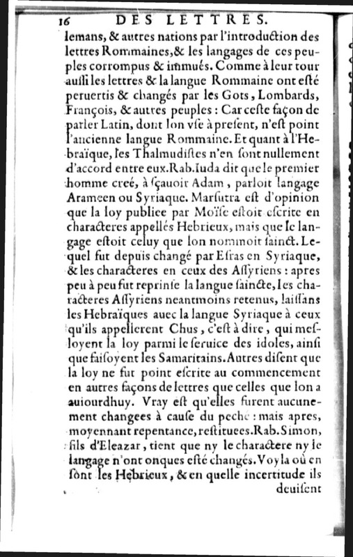Declamation sur l'incertitude, vanité et abus des sciences