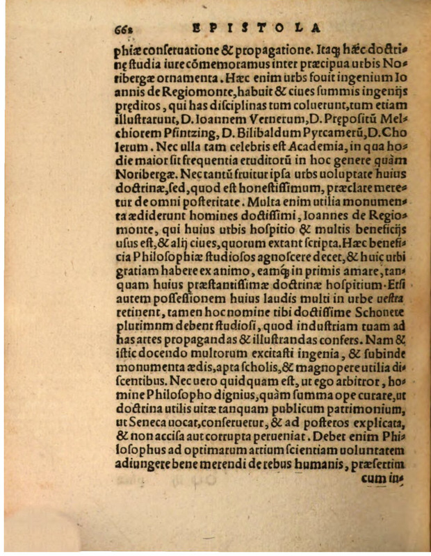 Liber Selectarum Declamationum Philippi Melanthonis