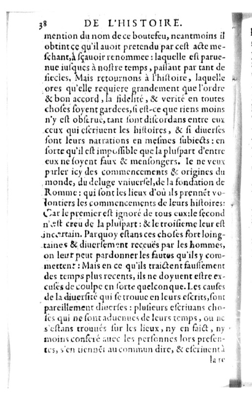 Declamation sur l'incertitude, vanité et abus des sciences
