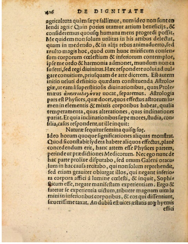 Liber Selectarum Declamationum Philippi Melanthonis