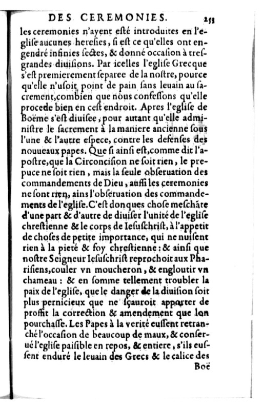 Declamation sur l'incertitude, vanité et abus des sciences