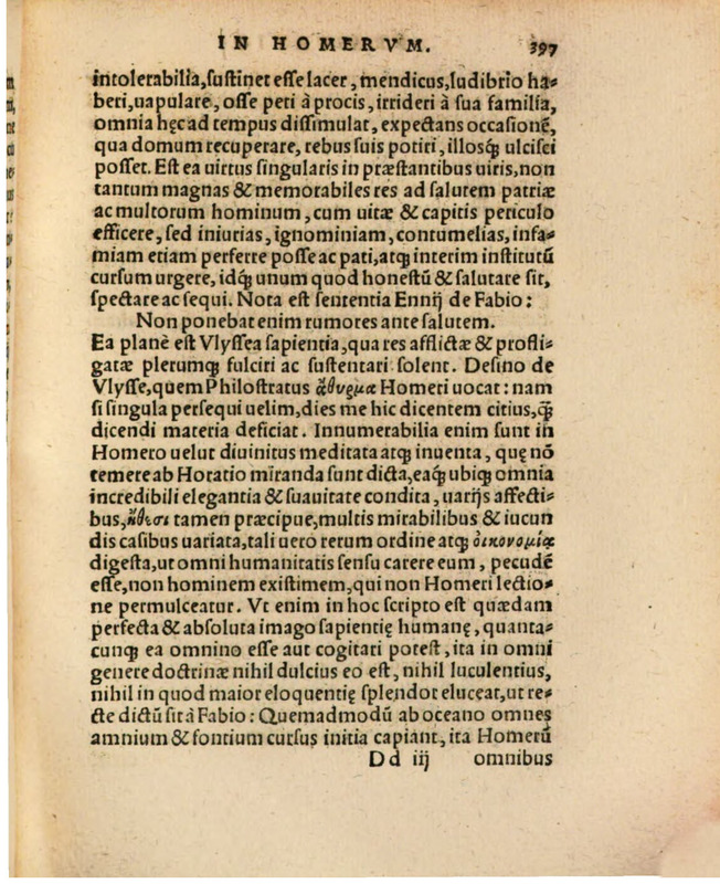Liber Selectarum Declamationum Philippi Melanthonis