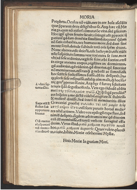 Moriae encomivm Erasmi Roterodami declamatio