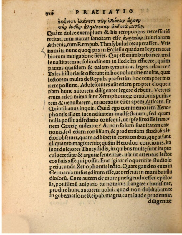 Liber Selectarum Declamationum Philippi Melanthonis